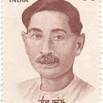 Munshi Premchand Jayanti