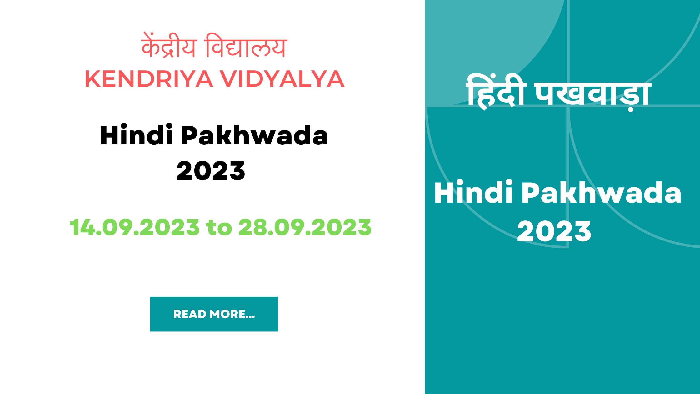 Hindi Pakhwada 2023