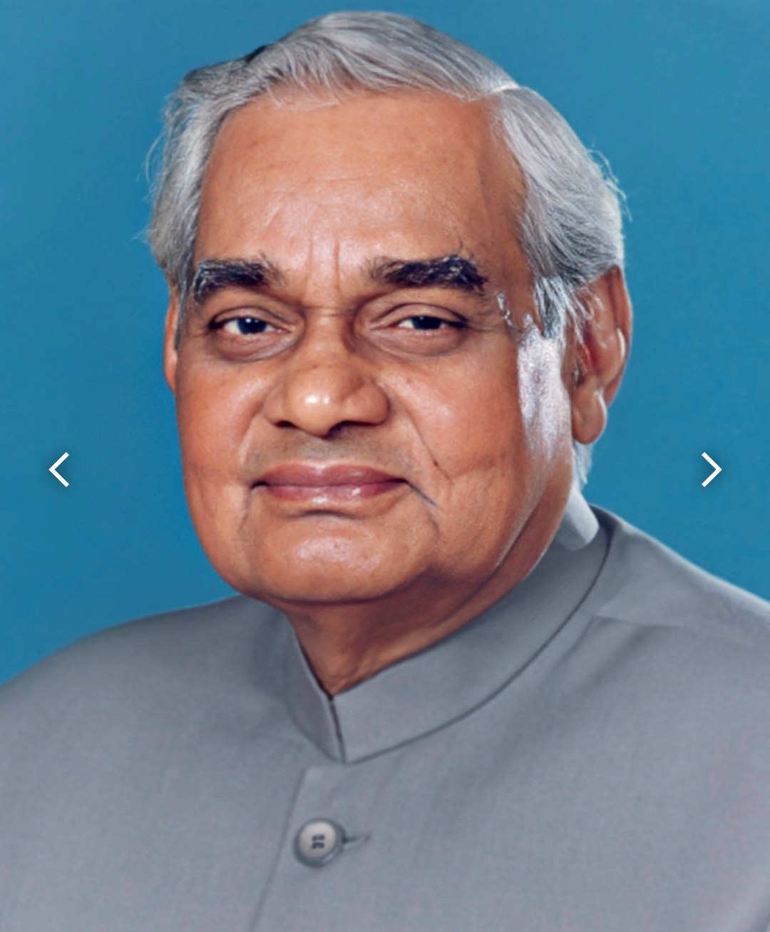 Birth Anniversary of Shri Atal bihari vajpayee