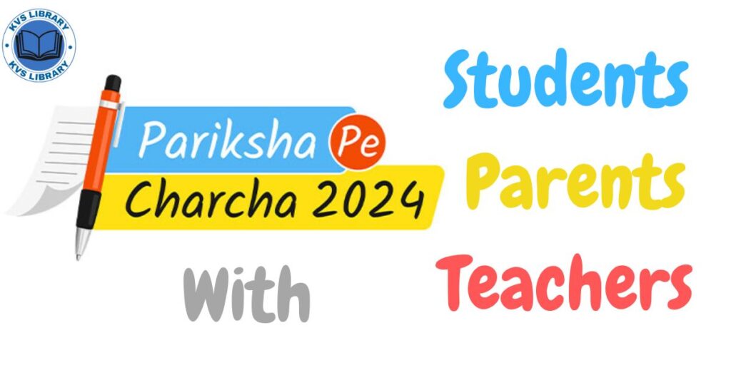 Pariksha Pe Charcha 2024, #PPC 2024