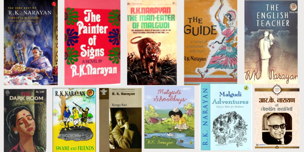 Books written by R.K.Narayan