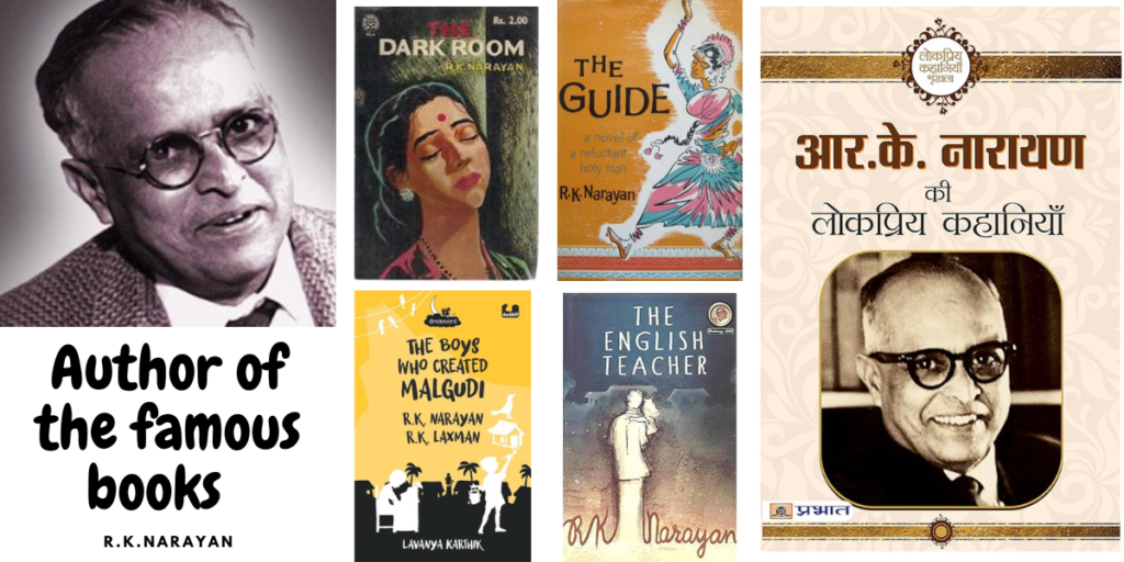 Books written by R.K.Narayan