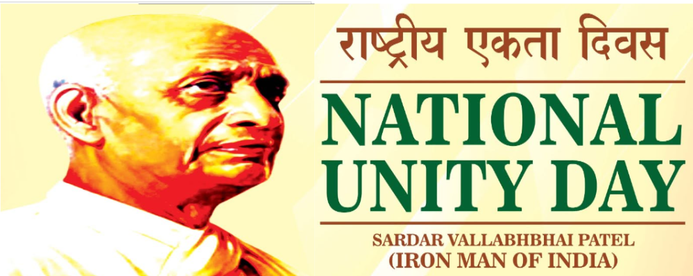 National Unity Day 2024