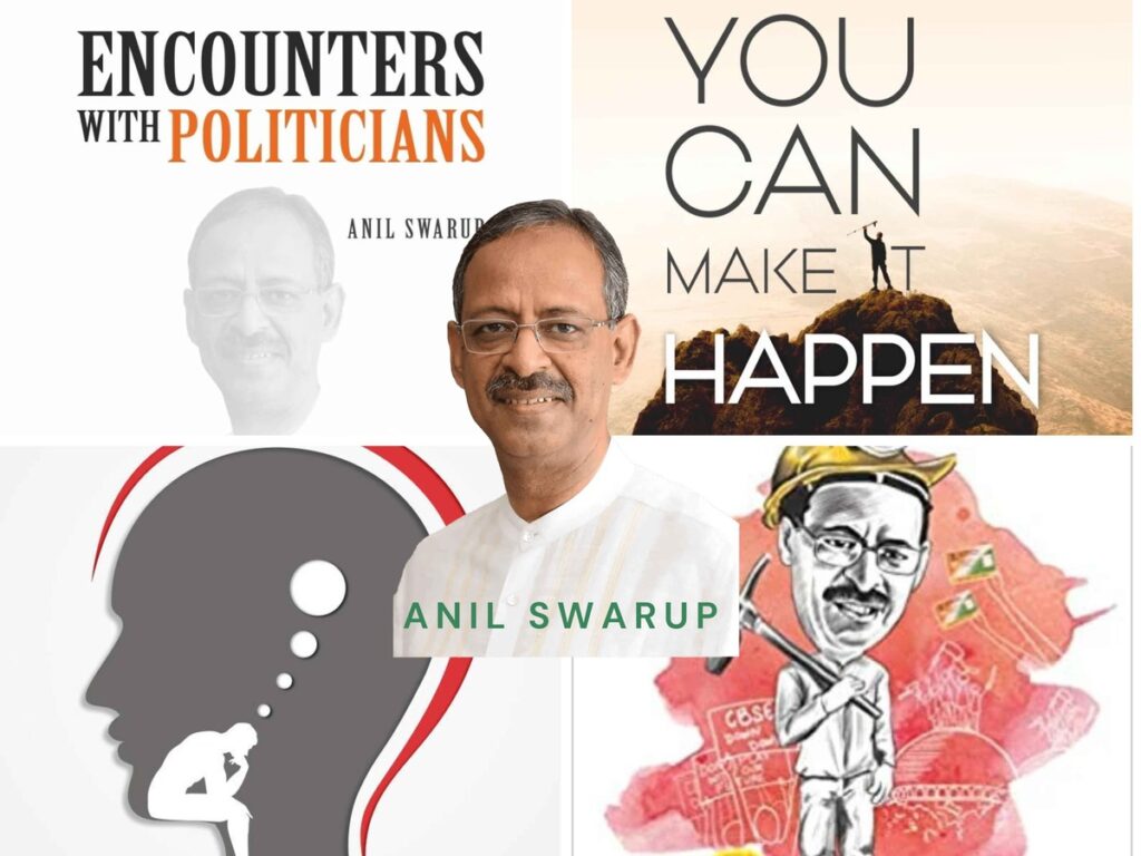 Books by Anil Swarup
