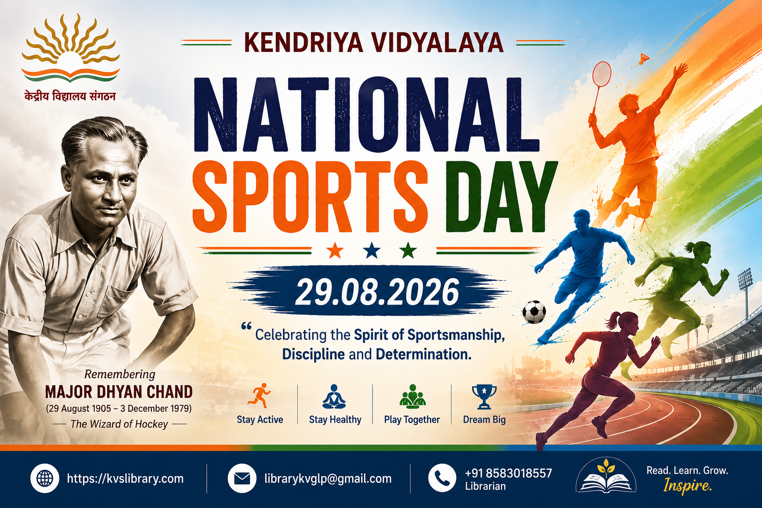 National Sports day