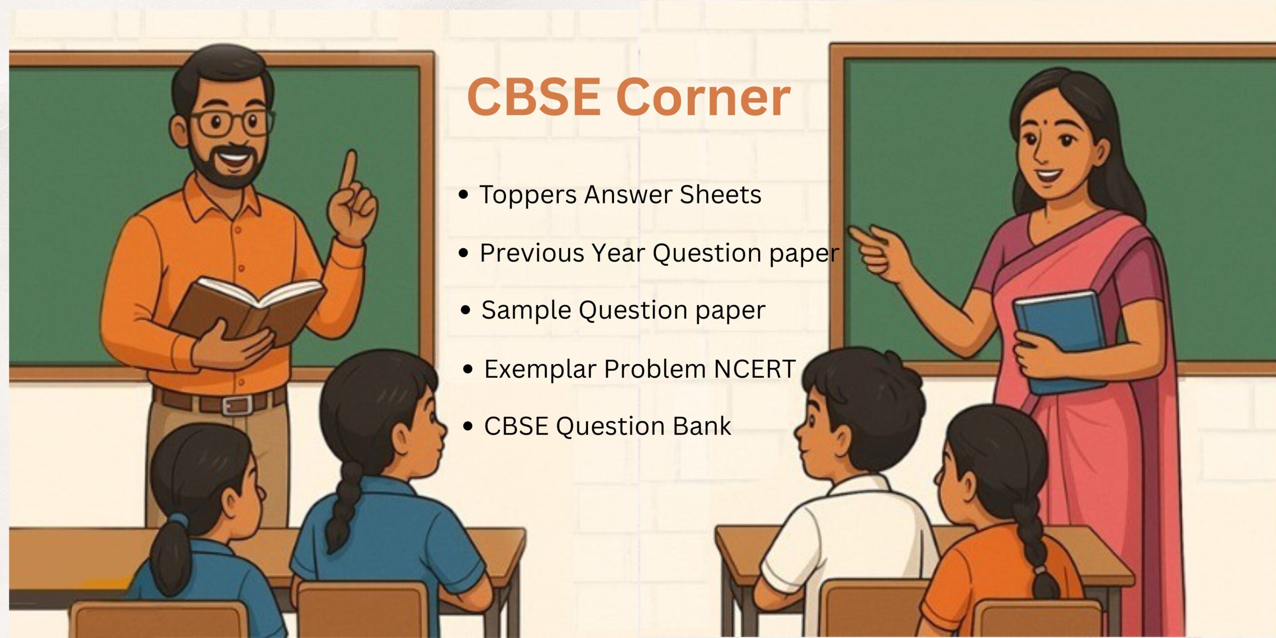 CBSE corner for KVS Students