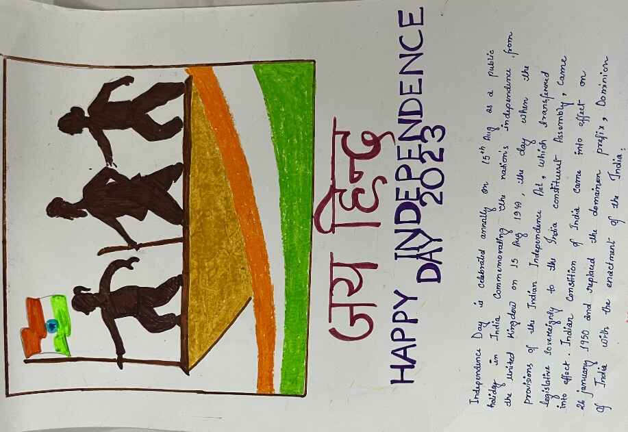 Horror Remembrance Day - Essay Writing