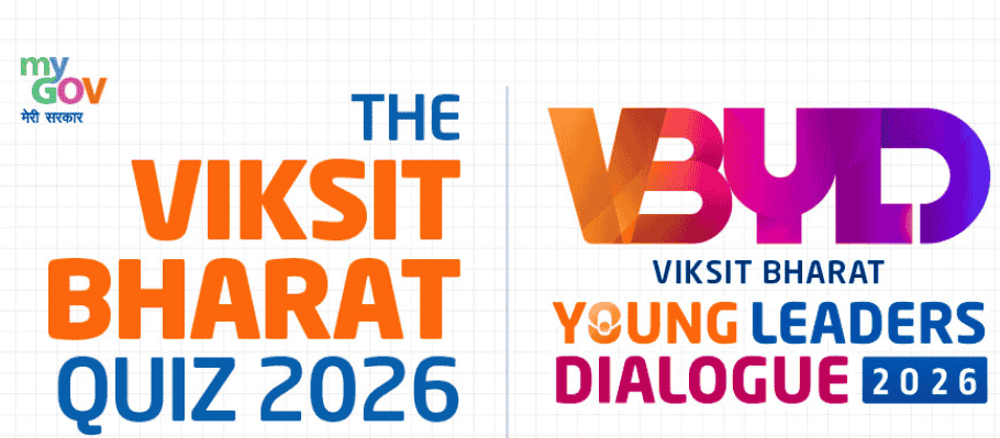 viksit bharat quiz